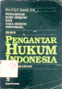 Pengantar hukum indonesia